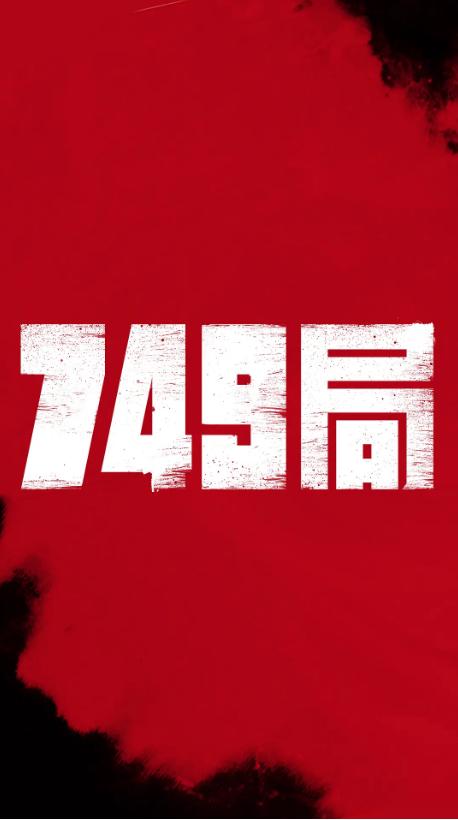 费拉拉大学环境科学学位证书